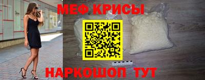 альфа пвп VHQ Камышлов