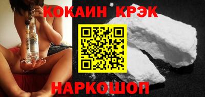 альфа пвп VHQ Камышлов