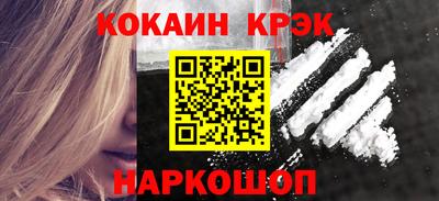 альфа пвп VHQ Камышлов