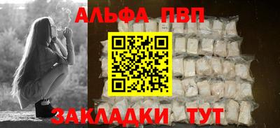 мет Канаш