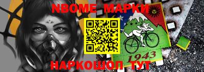 мет Канаш
