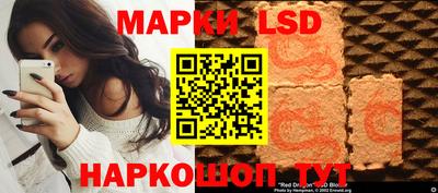 альфа пвп VHQ Камышлов