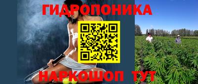 альфа пвп VHQ Камышлов