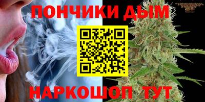 марки nbome Кандалакша