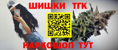 альфа пвп VHQ Камышлов