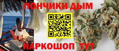 альфа пвп VHQ Камышлов
