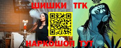 альфа пвп VHQ Камышлов