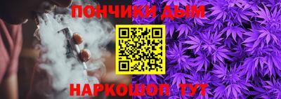 марки nbome Кандалакша