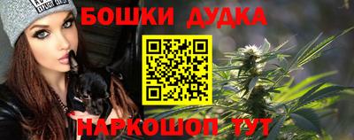 альфа пвп VHQ Камышлов