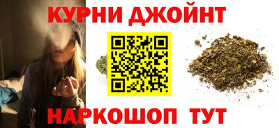 альфа пвп VHQ Камышлов