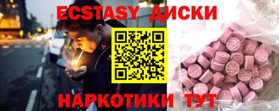 мет Канаш
