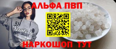 мет Канаш