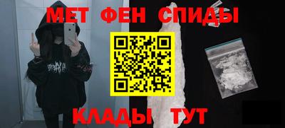 марки nbome Кандалакша