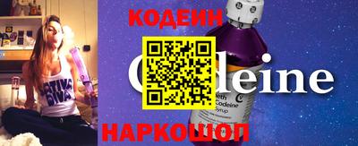 марки nbome Кандалакша