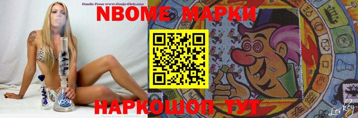 ЛСД экстази кислота Бугуруслан
