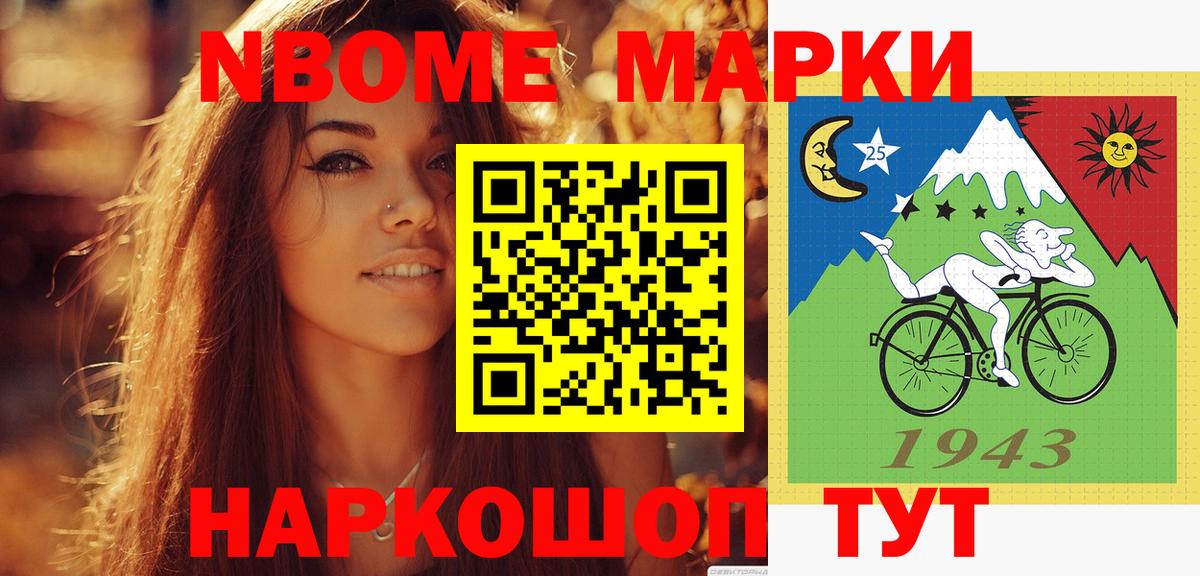 LSD-25 экстази кислота  Вход с VPN  Бугуруслан 